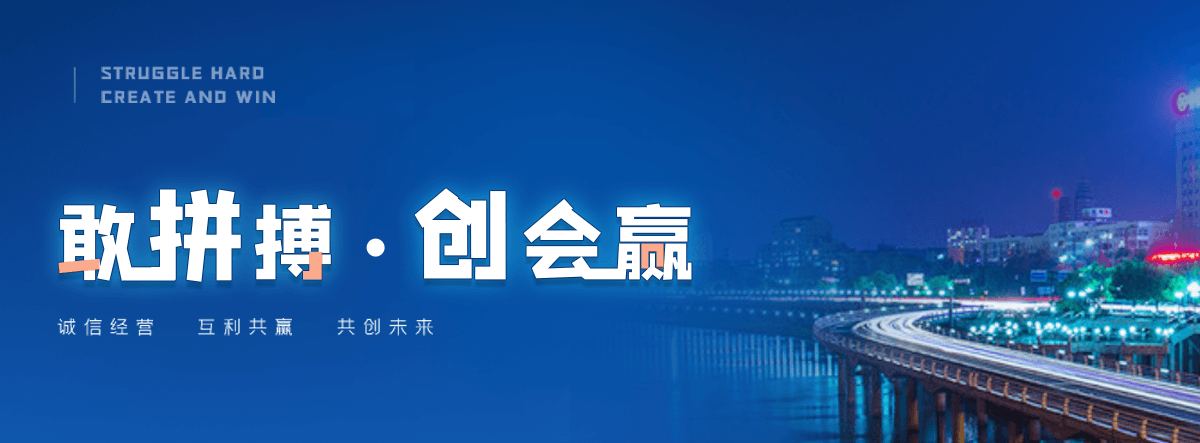永城专业的AI阵搭建服务商